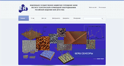 Desktop Screenshot of itae.ru